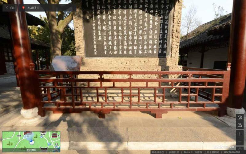 江苏省镇江市焦山风景区木栏杆5559 帖子ID:1768-木图网-木结构之家 www.woodpic.cn