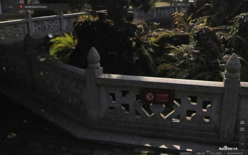 湖南省岳阳楼洞庭湖风景名胜区石栏杆100 帖子ID:1785-木图网-木结构之家 www.woodpic.cn
