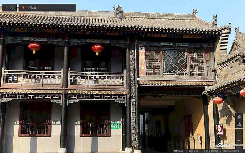山西省晋中市平遥古城景区平遥会馆木结构栏杆4700 帖子ID:1781-木图网-木结构之家 www.woodpic.cn