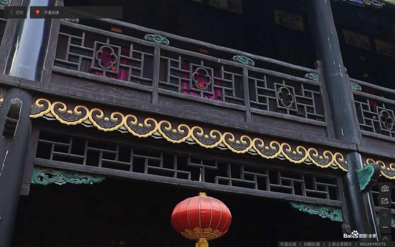 山西省晋中市平遥古城景区平遥会馆木结构栏杆7386 帖子ID:1781-木图网-木结构之家 www.woodpic.cn