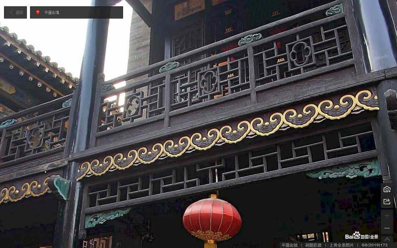山西省晋中市平遥古城景区平遥会馆木结构栏杆6997 帖子ID:1781-木图网-木结构之家 www.woodpic.cn