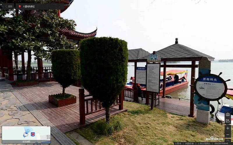安徽省阜阳市颍上八里河景区景观凉亭1518 帖子ID:1799-木图网-木结构之家 www.woodpic.cn
