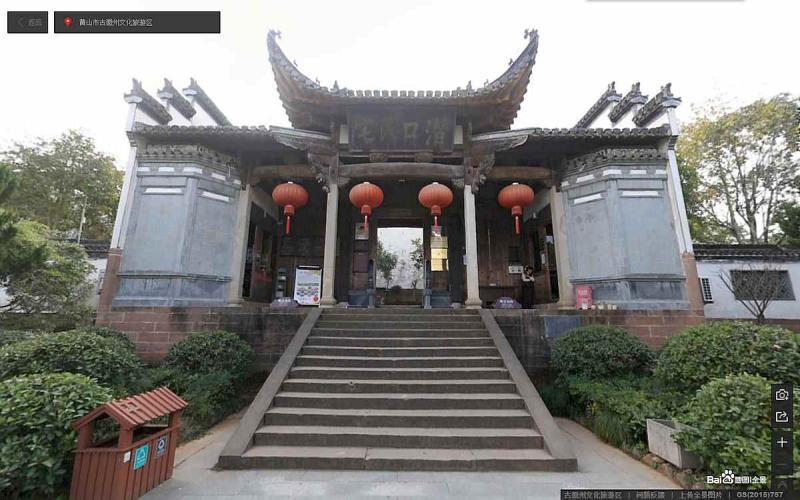 安徽省黄山市古徽州文化旅游区古建9292 帖子ID:1800-木图网-木结构之家 www.woodpic.cn