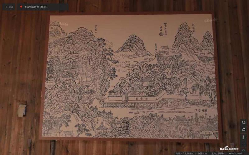 安徽省黄山市古徽州文化旅游区古建6028 帖子ID:1800-木图网-木结构之家 www.woodpic.cn