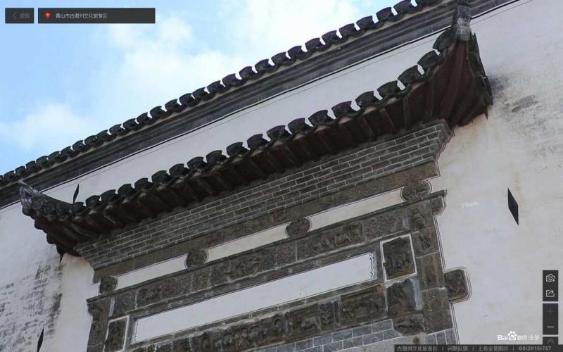 安徽省黄山市古徽州文化旅游区古建553 帖子ID:1800-木图网-木结构之家 www.woodpic.cn
