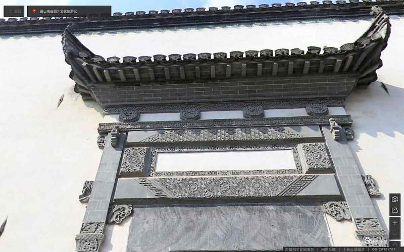 安徽省黄山市古徽州文化旅游区古建5790 帖子ID:1800-木图网-木结构之家 www.woodpic.cn