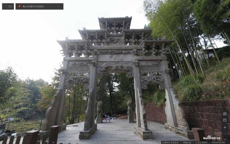 安徽省黄山市古徽州文化旅游区古建8347 帖子ID:1800-木图网-木结构之家 www.woodpic.cn