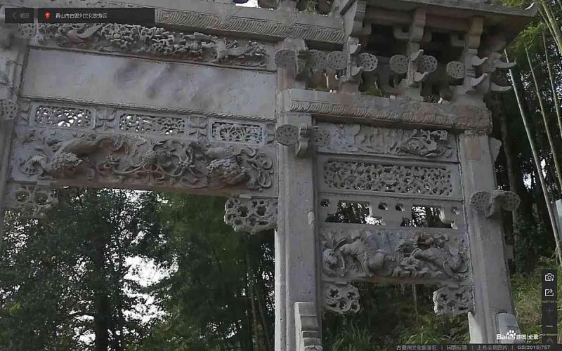 安徽省黄山市古徽州文化旅游区古建6764 帖子ID:1800-木图网-木结构之家 www.woodpic.cn