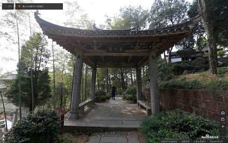 安徽省黄山市古徽州文化旅游区古建4156 帖子ID:1800-木图网-木结构之家 www.woodpic.cn