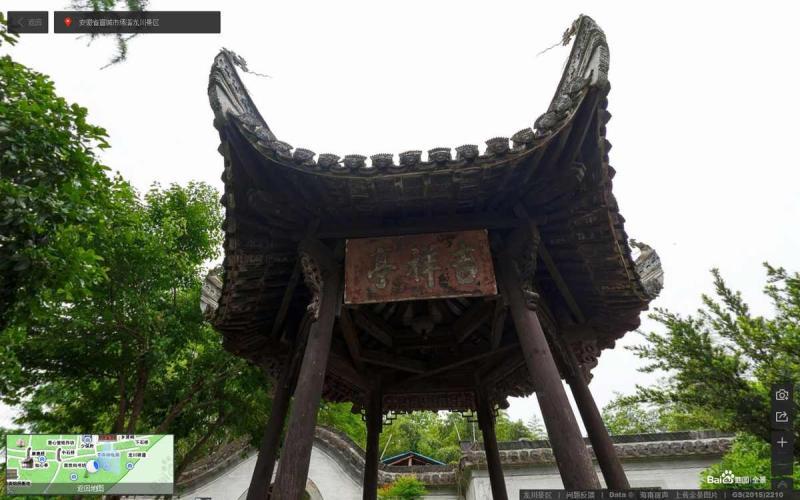 安徽省宣城市绩溪龙川景区古建1473 帖子ID:1801-木图网-木结构之家 www.woodpic.cn