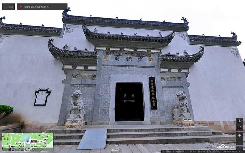 安徽省宣城市绩溪龙川景区古建6121 帖子ID:1801-木图网-木结构之家 www.woodpic.cn