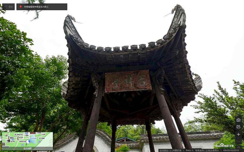 安徽省宣城市绩溪龙川景区古建8473 帖子ID:1801-木图网-木结构之家 www.woodpic.cn