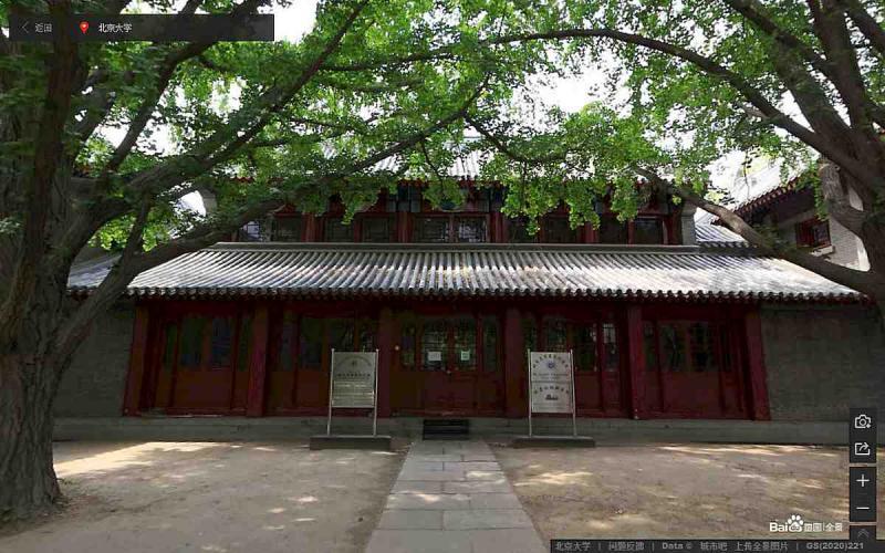 北京大学古建4870 帖子ID:1802-木图网-木结构之家 www.woodpic.cn
