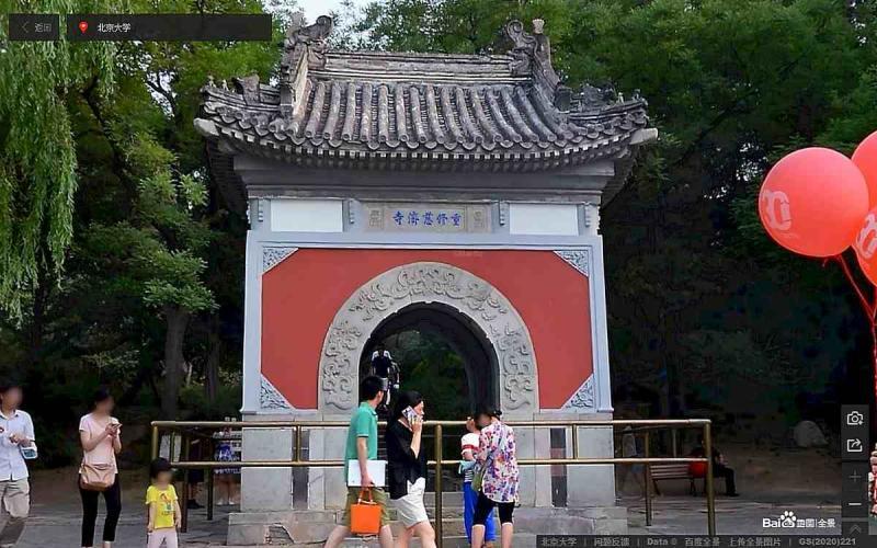 北京大学古建5040 帖子ID:1802-木图网-木结构之家 www.woodpic.cn