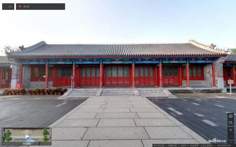 北京恭王府古建7906 帖子ID:1803-木图网-木结构之家 www.woodpic.cn