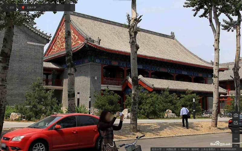 北京大学古建4839 帖子ID:1802-木图网-木结构之家 www.woodpic.cn