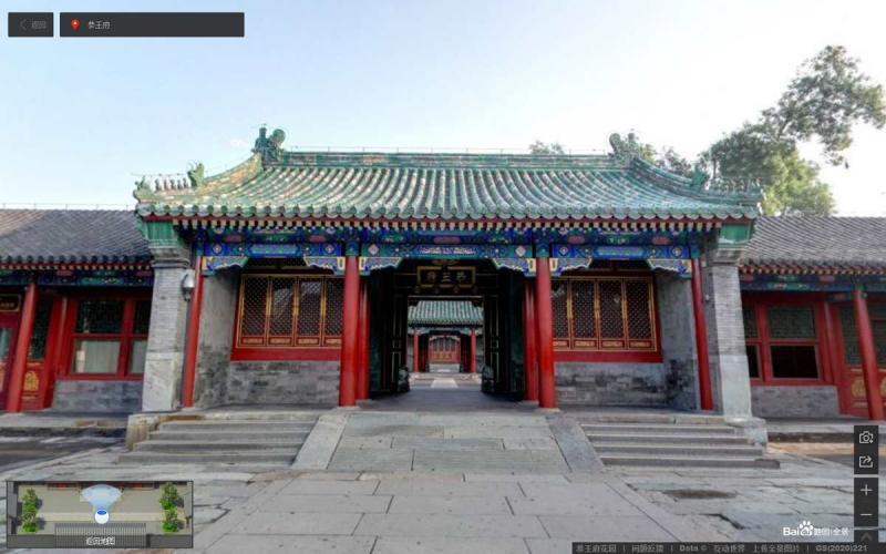 北京恭王府古建523 帖子ID:1803-木图网-木结构之家 www.woodpic.cn