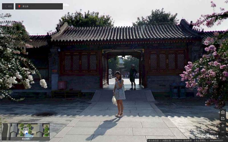 北京恭王府古建2236 帖子ID:1803-木图网-木结构之家 www.woodpic.cn
