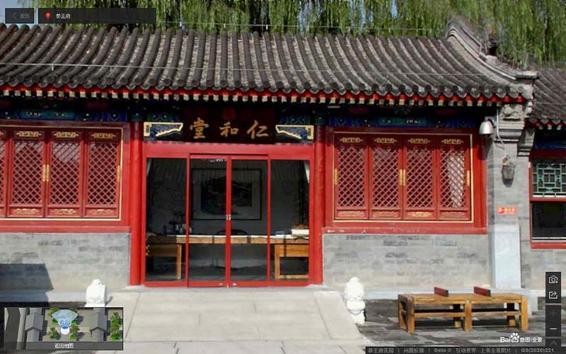 北京恭王府古建5221 帖子ID:1803-木图网-木结构之家 www.woodpic.cn