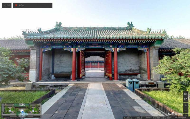 北京恭王府古建796 帖子ID:1803-木图网-木结构之家 www.woodpic.cn