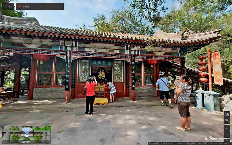 北京恭王府古建22 帖子ID:1803-木图网-木结构之家 www.woodpic.cn