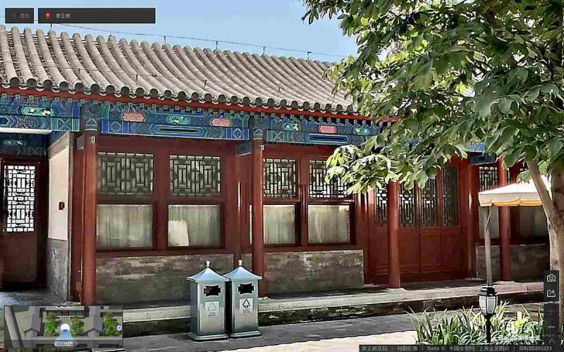 北京恭王府古建3758 帖子ID:1803-木图网-木结构之家 www.woodpic.cn