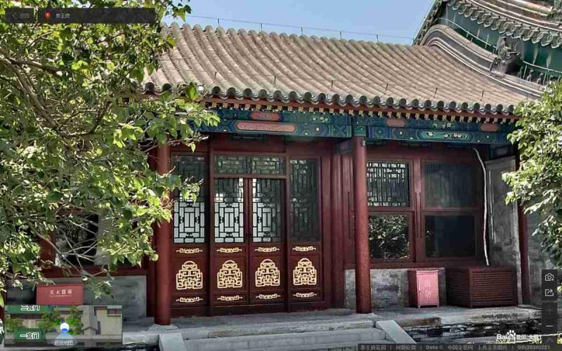 北京恭王府古建224 帖子ID:1803-木图网-木结构之家 www.woodpic.cn