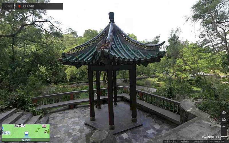 广东省七星岩风景区仿古建筑7198 帖子ID:1808-木图网-木结构之家 www.woodpic.cn