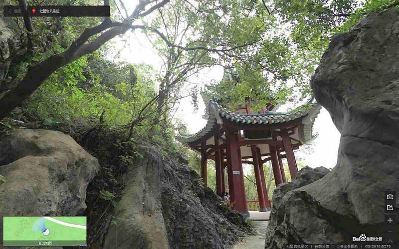 广东省七星岩风景区仿古建筑9597 帖子ID:1808-木图网-木结构之家 www.woodpic.cn