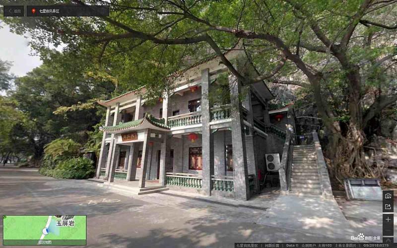 广东省七星岩风景区仿古建筑528 帖子ID:1808-木图网-木结构之家 www.woodpic.cn