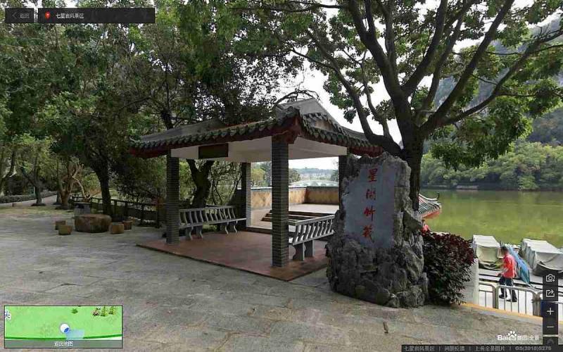 广东省七星岩风景区仿古建筑8058 帖子ID:1808-木图网-木结构之家 www.woodpic.cn