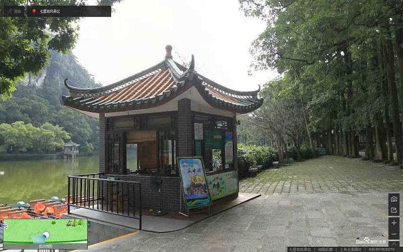 广东省七星岩风景区仿古建筑6314 帖子ID:1808-木图网-木结构之家 www.woodpic.cn