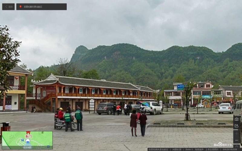 贵州省毕节市百里杜鹃景区古建9100 帖子ID:1810-木图网-木结构之家 www.woodpic.cn