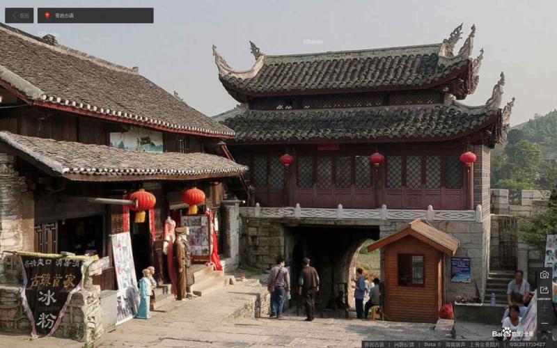 贵州省贵阳市花溪青岩古镇景区古建3804 帖子ID:1811-木图网-木结构之家 www.woodpic.cn