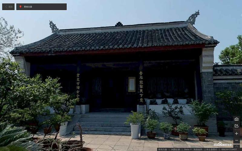 贵州省贵阳市花溪青岩古镇景区古建719 帖子ID:1811-木图网-木结构之家 www.woodpic.cn