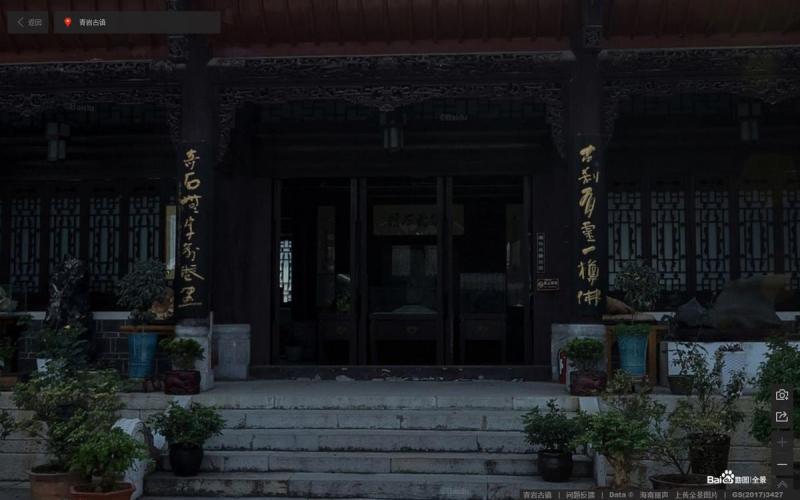 贵州省贵阳市花溪青岩古镇景区古建6497 帖子ID:1811-木图网-木结构之家 www.woodpic.cn