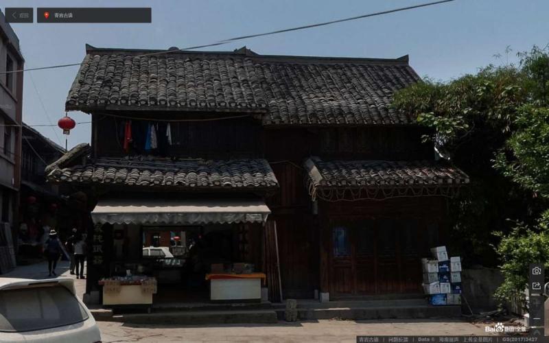 贵州省贵阳市花溪青岩古镇景区古建2945 帖子ID:1811-木图网-木结构之家 www.woodpic.cn