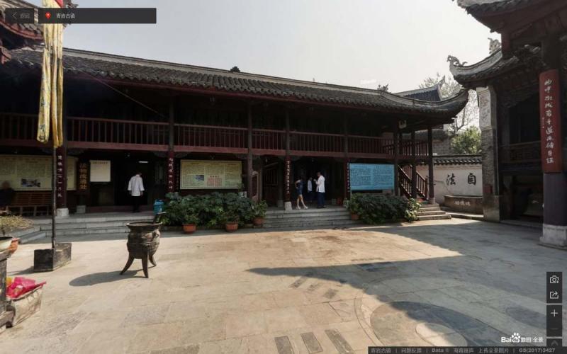 贵州省贵阳市花溪青岩古镇景区古建2858 帖子ID:1811-木图网-木结构之家 www.woodpic.cn