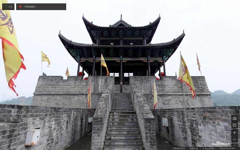 贵州省铜仁市锦江河畔大明边城景区古建3599 帖子ID:1813-木图网-木结构之家 www.woodpic.cn