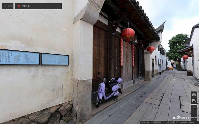 福建省福州市三坊七巷景区古建4983 帖子ID:1804-木图网-木结构之家 www.woodpic.cn