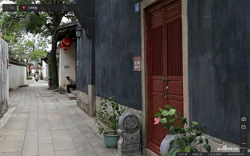 福建省福州市三坊七巷景区古建5510 帖子ID:1804-木图网-木结构之家 www.woodpic.cn