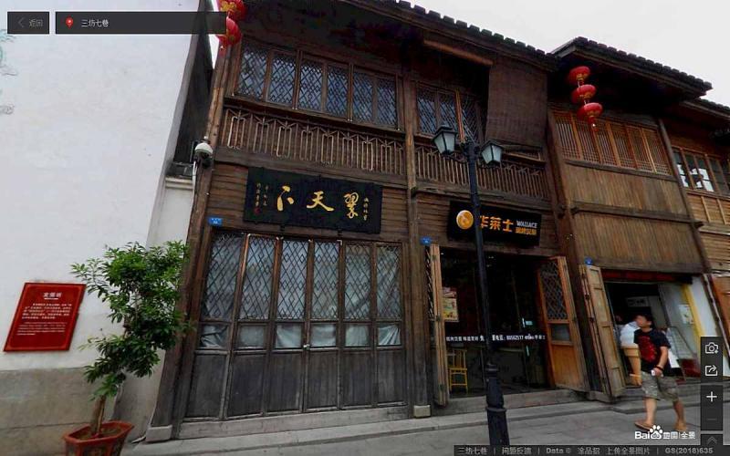 福建省福州市三坊七巷景区古建5804 帖子ID:1804-木图网-木结构之家 www.woodpic.cn