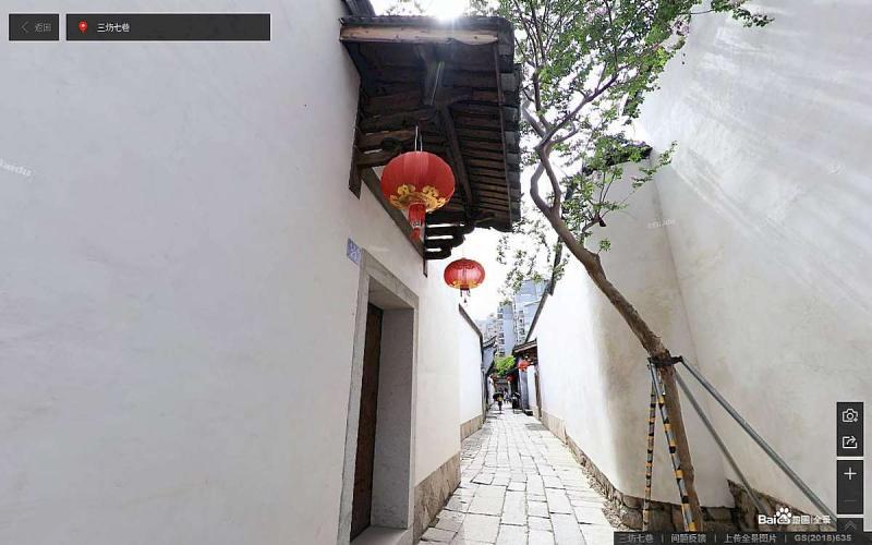 福建省福州市三坊七巷景区古建1421 帖子ID:1804-木图网-木结构之家 www.woodpic.cn