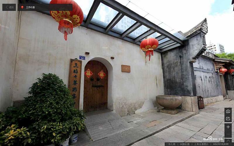 福建省福州市三坊七巷景区古建1444 帖子ID:1804-木图网-木结构之家 www.woodpic.cn