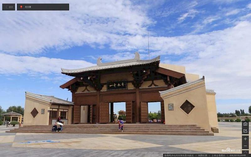 甘肃省敦煌市鸣沙山月牙泉风景名胜区古建9351 帖子ID:1805-木图网-木结构之家 www.woodpic.cn