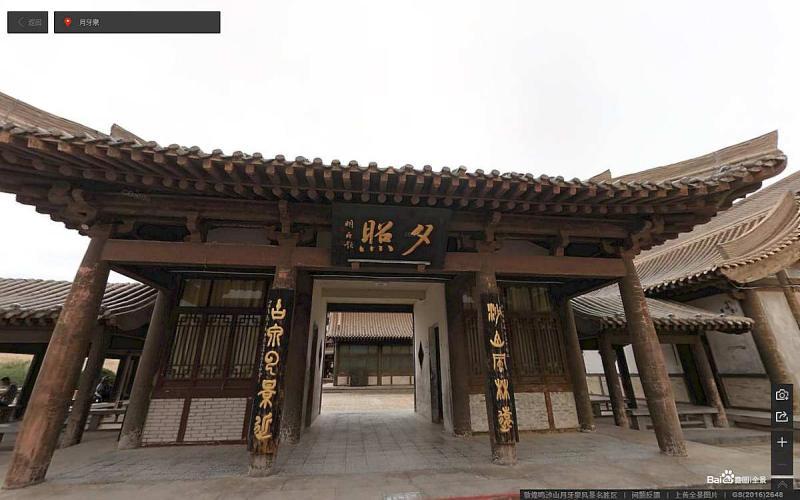 甘肃省敦煌市鸣沙山月牙泉风景名胜区古建840 帖子ID:1805-木图网-木结构之家 www.woodpic.cn