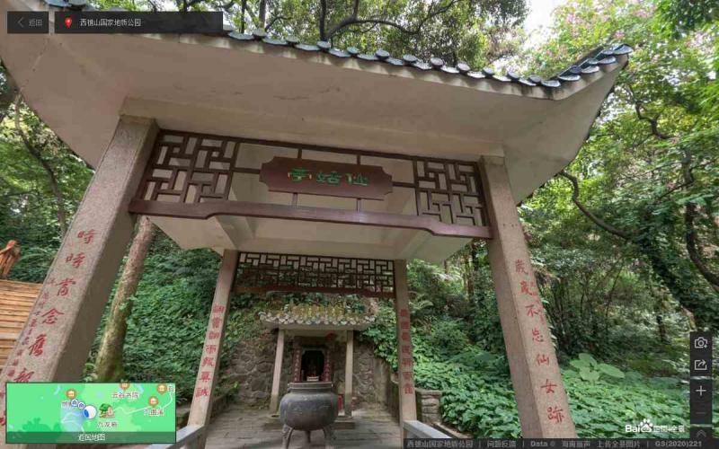 广东省佛山市西樵山国家地质公园古建8569 帖子ID:1806-木图网-木结构之家 www.woodpic.cn