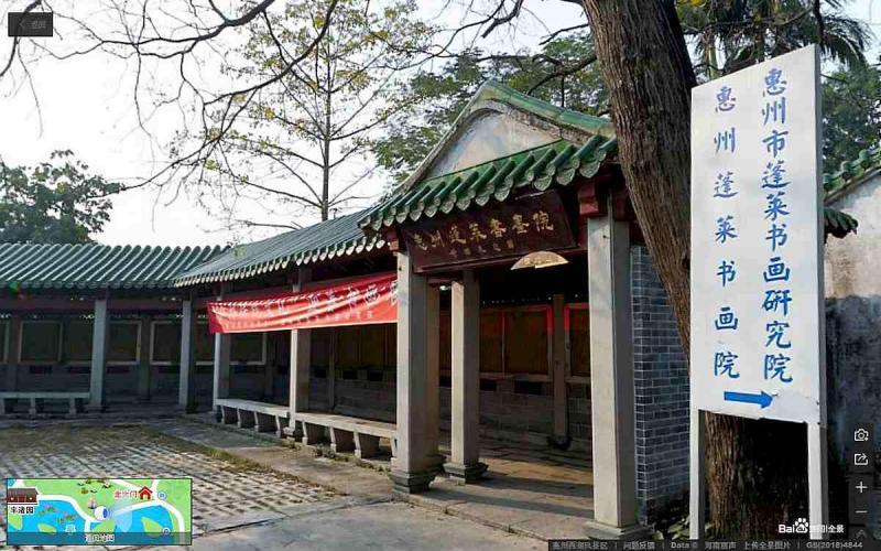 广东省惠州市惠州西湖旅游景区古建1755 帖子ID:1807-木图网-木结构之家 www.woodpic.cn