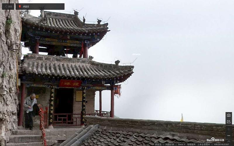 河北省邯郸市娲皇宫景区古建5651 帖子ID:1815-木图网-木结构之家 www.woodpic.cn