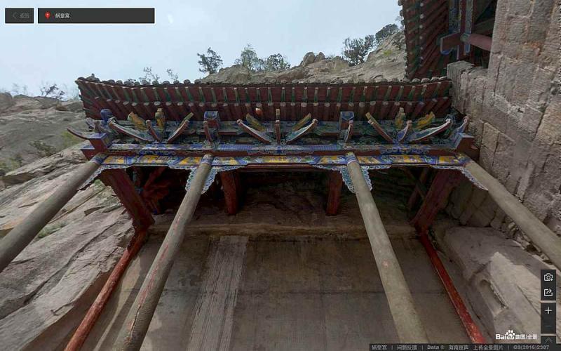 河北省邯郸市娲皇宫景区古建9072 帖子ID:1815-木图网-木结构之家 www.woodpic.cn